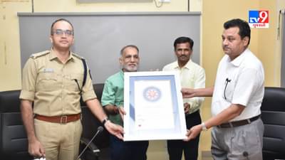 Dang જિલ્લાને પ્રતિષ્ઠિત SKOCH AWARD પ્રાપ્ત થયો, જિલ્લા કલેકટરે સન્માન સ્વીકાર્યું