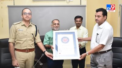 Dang જિલ્લાને પ્રતિષ્ઠિત SKOCH AWARD પ્રાપ્ત થયો, જિલ્લા કલેકટરે સન્માન સ્વીકાર્યું