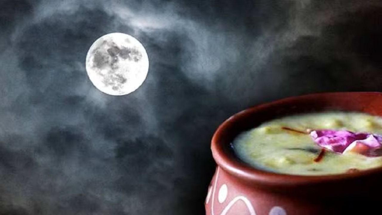 Sharad Purnima 2023 : ભૂલથી પણ ન કરો આ કામ, જાણો શરદ પૂર્ણિમા અંગેના નિયમો  - Gujarati News | Sharad Purnima 2023 Do not do this by mistake, know the  rules regarding
