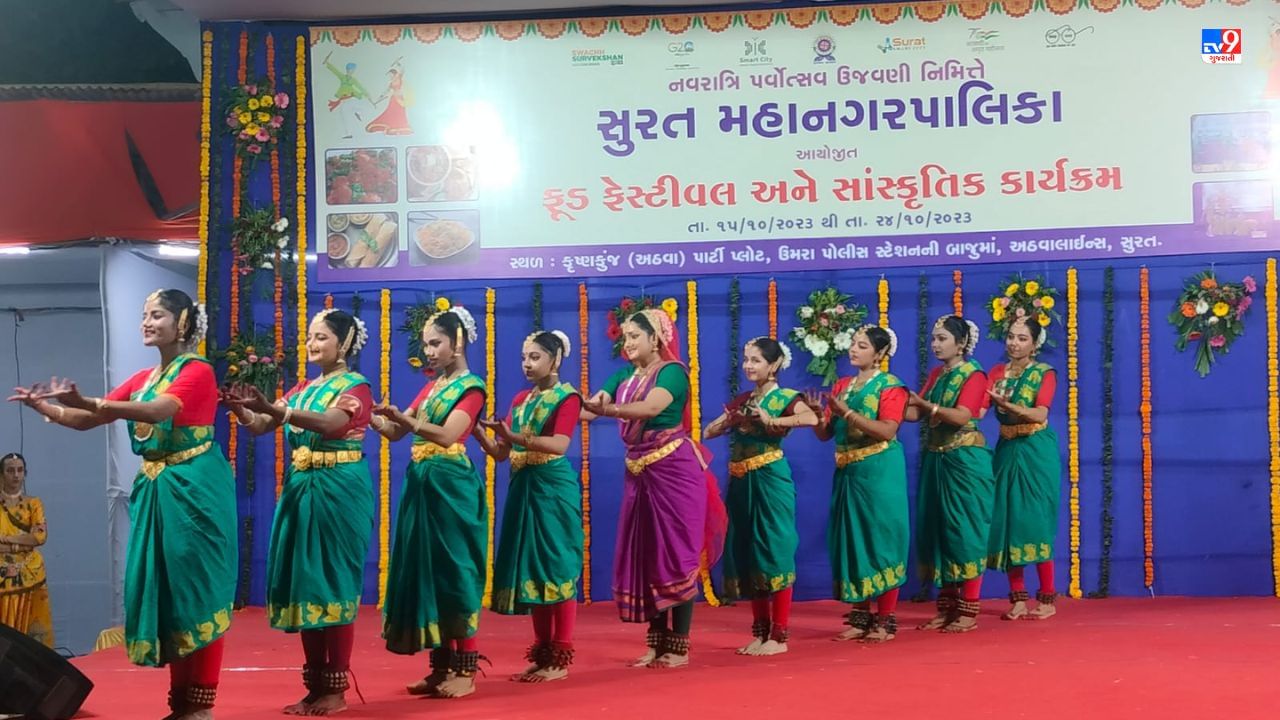 સુરતવાસીઓ નવરાત્રીમાં ખાણીપીણીની મજાની સાથે સાંસ્કૃતિક કાર્યો ક્રમની મજા પણ માણે છે. જેમાં ગરબા થી લઈને વિવિધ કલાકૃતિ રજૂ કરવામાં આવે છે.