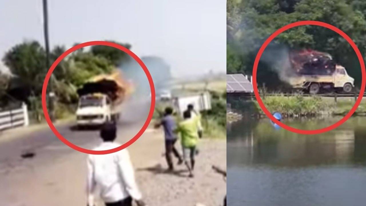 Surat Video : સુરતના રસ્તાઓ ઉપર સળગતો ટેમ્પો દોડતો નજરે પડ્યો! જાણો પછી શું થયું?