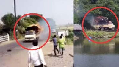 Surat Video : સુરતના રસ્તાઓ ઉપર સળગતો ટેમ્પો દોડતો નજરે પડ્યો! જાણો પછી શું થયું?