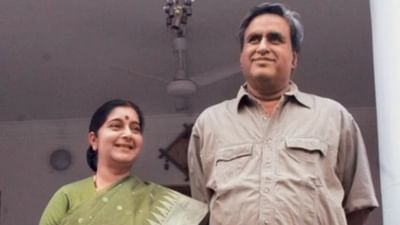 સુષ્મા સ્વરાજનો જન્મ 14 ફેબ્રુઆરી 1952ના રોજ હરિયાણાના અંબાલામાં થયો હતો. સુષ્મા સ્વરાજ ખૂબ જ તેજસ્વી, સ્પષ્ટવક્તા અને મજબૂત વ્યક્તિત્વ ધરાવતા મંત્રી હોવા ઉપરાંત ખૂબ જ ગંભીર વ્યક્તિ પણ હતા. તેણી તેના ઉત્સાહી અને ઉદાર સ્વભાવ માટે વિશ્વભરમાં જાણીતી હતી.