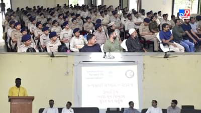 Tapi News : તાપીમાં વન્ય પ્રાણી સપ્તાહ 2023ની જિલ્લા કક્ષાની ઉજવણી કરાઇ, જંગલી પશુઓ સાથેના કોન્ફ્લીક્ટના કેસો અંગે કરાઇ ચર્ચા