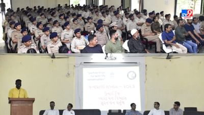 Tapi News : તાપીમાં વન્ય પ્રાણી સપ્તાહ 2023ની જિલ્લા કક્ષાની ઉજવણી કરાઇ, જંગલી પશુઓ સાથેના કોન્ફ્લીક્ટના કેસો અંગે કરાઇ ચર્ચા