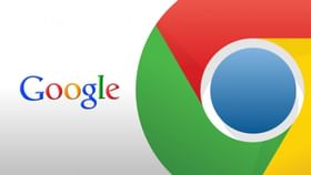 Google Chromeના આ ફીચર્સથી મુશ્કેલ કામો થઈ જશે સરળ Google Chromeના આ ફીચર્સથી મુશ્કેલ કામો થઈ જશે સરળ