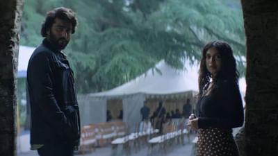 ધ લેડી કિલરઃ અર્જુને ભૂમિ સાથે આપ્યા ઈન્ટીમેટ સીન્સ, હાલમાં રિલીઝ પહેલા પ્રમોશનથી રાખ્યું અંતર, શું છે કારણ