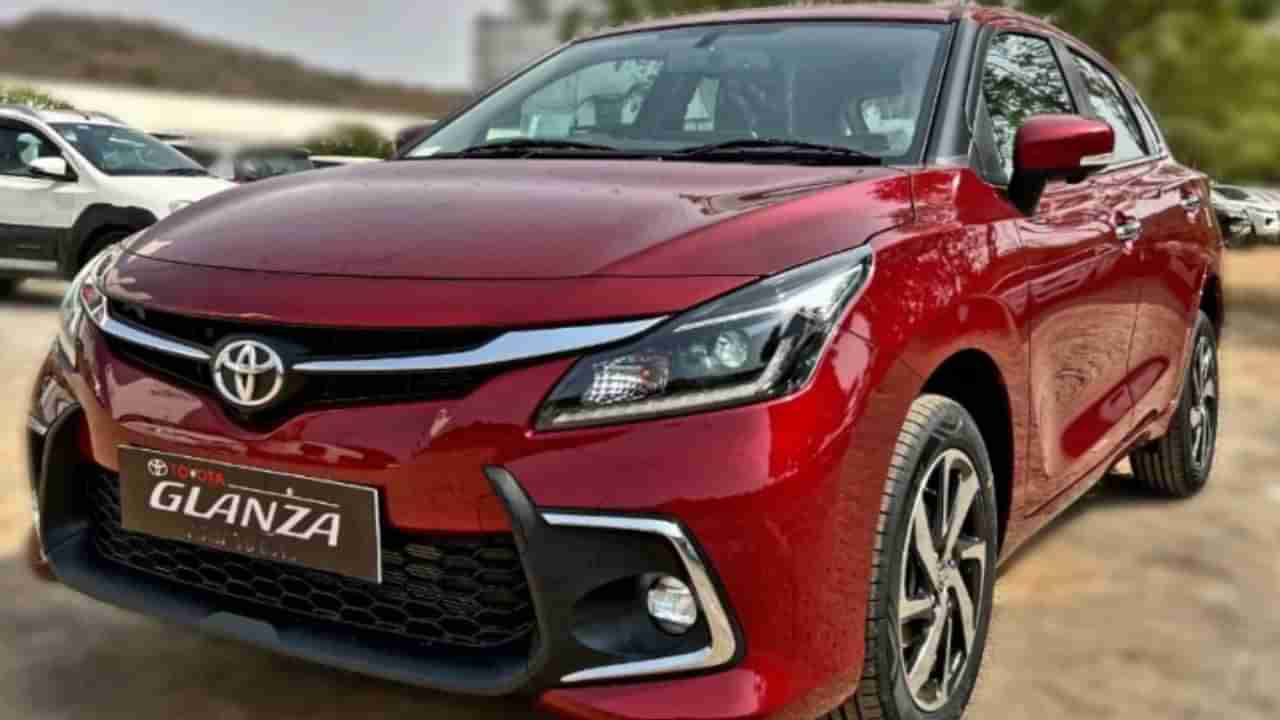 Cheap Car Deal : જો તમે Toyota Glanza કાર ખરીદવા માગો છો, તો મહારાષ્ટ્ર કરતા ગુજરાતમાં છે સસ્તી