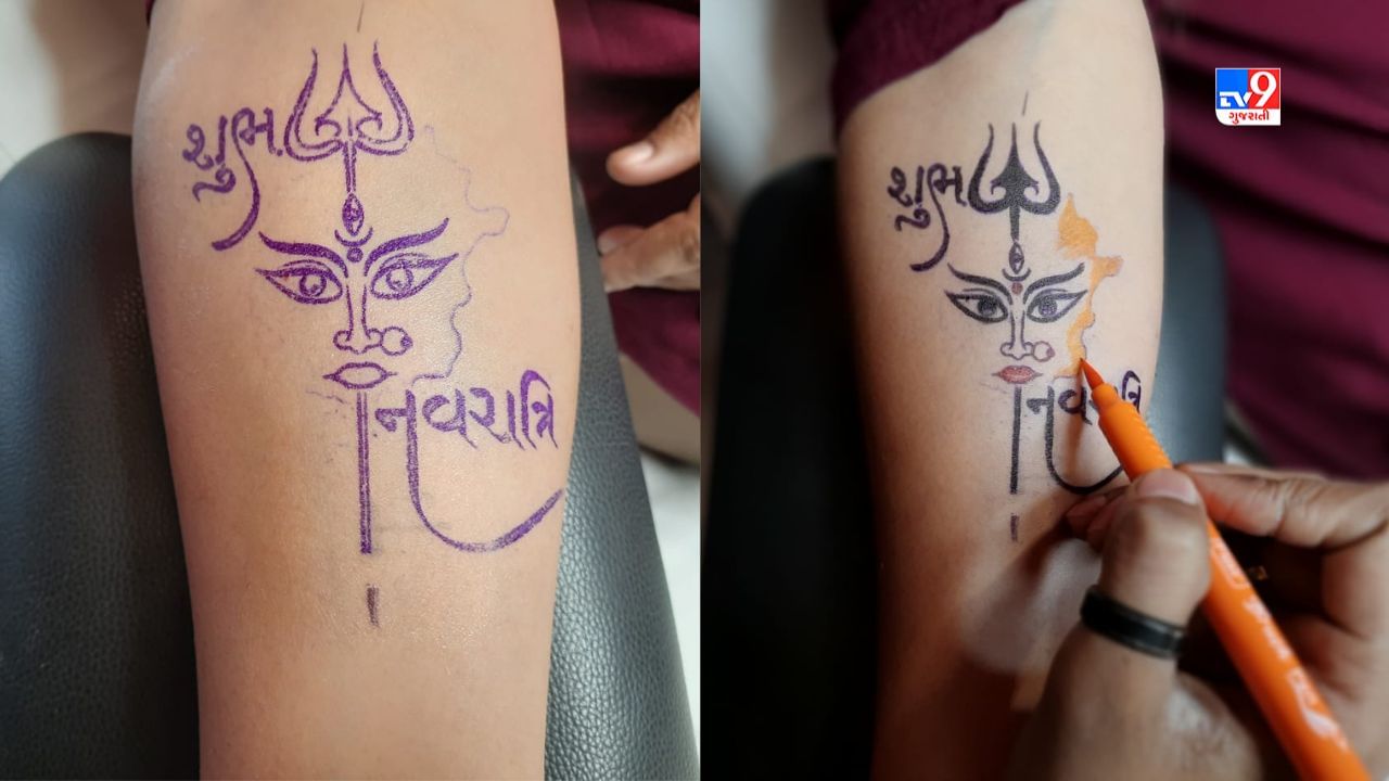 Durga maa tattoo | Mataji tattoo design | Navratri maa tattoo design |  Mataji small tattoo idea | Maa tattoo designs, Ma tattoo, Tattoo designs