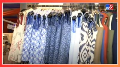 VIDEO: Tv9 Festival of Indiaમાં 'સંસ્કૃતિ' સ્ટોલ શા માટે છે ખાસ, જાણો કારણ VIDEO: Tv9 Festival of Indiaમાં 'સંસ્કૃતિ' સ્ટોલ શા માટે છે ખાસ, જાણો કારણ