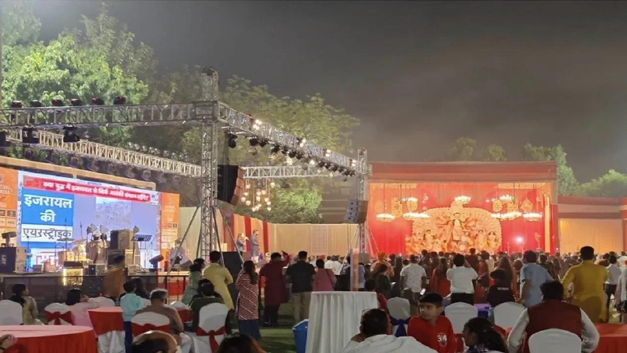 તહેવારના બીજા દિવસે શનિવારે મોટી સંખ્યામાં લોકો મેજર ધ્યાનચંદ સ્ટેડિયમ પહોંચ્યા હતા. આ દરમિયાન ગીત-સંગીતની સાથે વિવિધ કાર્યક્રમોનું પણ આયોજન કરવામાં આવ્યું હતું.