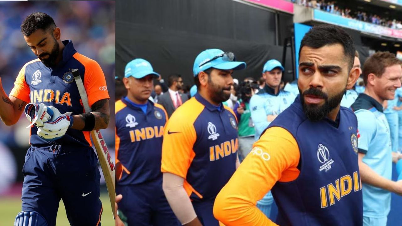 World Cup IND vs ENG