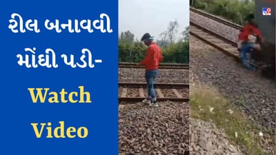 જુઓ મોત કેવી રીતે આવે છે, જીવનની છેલ્લી 30 સેકન્ડનો લાઈવ Video થયો Viral