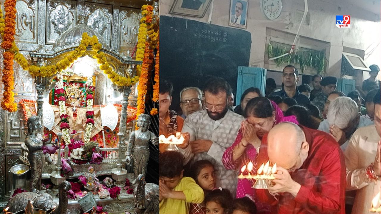 મંદિરના પૂજારી જગદીશ પાઠક, દ્વારા અમિત શાહના પરિવારને ગણપતિ પૂજા, પુણ્યા વાચન અને માતાજીની પૂજા-અર્ચના કરાવી હતી. 