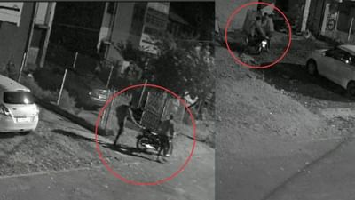 Bharuch : ઘરના આંગણામાં પાર્ક વાહન પણ અસલામત? જુઓ CCTV Video