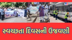 પીએફ ઓફિસના અધિકારીઓ દ્વારા સ્વચ્છતા દિવસની ઉજવણી પીએફ ઓફિસના અધિકારીઓ દ્વારા સ્વચ્છતા દિવસની ઉજવણી