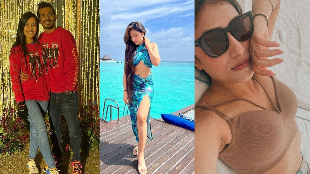 યુઝવેનદ્ર ચહલની પત્ની ધનશ્રી વર્મા એક કોરિયોગ્રાફર છે. જે બ્યુટી તેમજ તેની ફેશન સ્ટાઈલ અને ફિટનેસને લઈ ચર્ચામાં રહે છે. ઈન્સ્ટાગ્રામ પર તેની ખુબ સારી ફેનફોલોઈંગ છે.