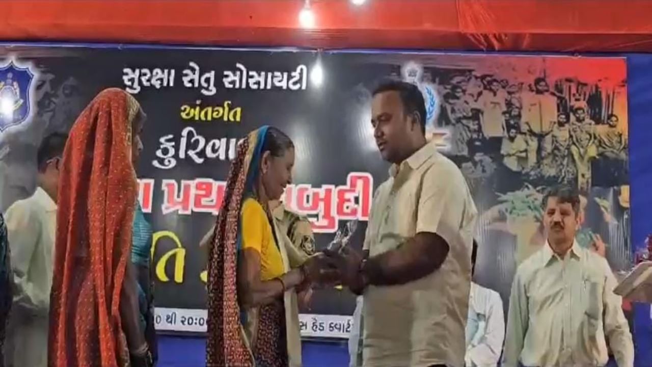 60 women who spoke out against superstition were honoured