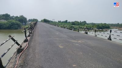 આ પુલ રેલીંગ વગરના પુલ, ટુટેલી રેલીંગ, પાયામાં તિરાળ, અને જોખમી લટકતી હાલતમાં જોવા મળ્યો હતો. જામનગર- જોડીયા હાઈવે પર આવેલા મોટાભાગના પુલની હાલત કફોળી છે.જાંબુડા પાટીયાથી જોડીયા સુધીના કોસ્ટલ હાઈવે પર નાના-મોટા આશરે 9 જેટલા પુલ આવેલા છે.જે પુલ આશરે 30 વર્ષથી પહેલાના સમયે બનાવવામાં આવેલા હતા.જેની હાલની હાલત ખુબ જોખમી અને જર્જરીત છે.પુલ પર અનેક જગ્યાએ રેલીંગ છે જે લટકતી હાલતમાં છે.