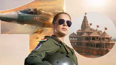 Video : અયોધ્યા મંદિરને એટેકથી બચાવશે કંગના રનૌત, તેજસનું નવુ ટીઝર થયુ વાયરલ