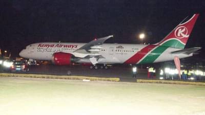 Kenya News : સુરક્ષા કારણોસર કેન્યા એરવેઝની ફ્લાઈટનું યુકેના સ્ટેનસ્ટેડ એરપોર્ટ પર ઈમરજન્સી લેન્ડિંગ