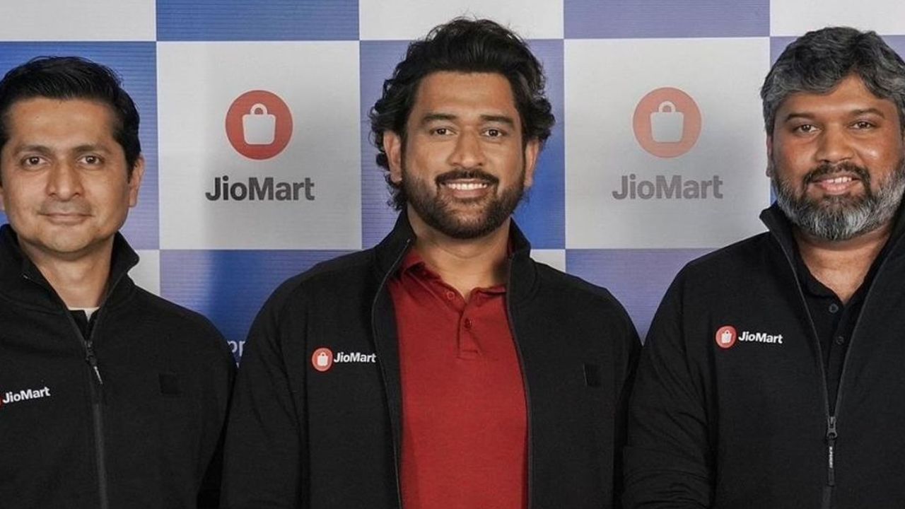 માહીએ કહ્યું, 'ભારત તેની જીવંત સંસ્કૃતિ, લોકો અને તહેવારો માટે જાણીતું છે, JioMartનું 'Jio ઉત્સવ અભિયાન' એ ભારત અને તેના લોકોની ઉજવણીનું પ્રતીક છે. હું JioMart સાથે જોડાઈને અને લાખો ભારતીયોની શોપિંગ યાત્રાનો ભાગ બનવા માટે અત્યંત ઉત્સાહિત છું.