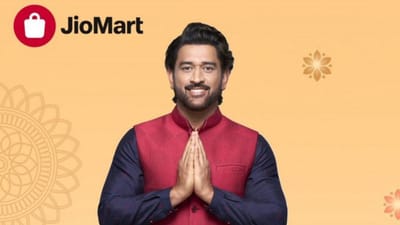  મુકેશ અંબાણીની રિલાયન્સ રિટેલ જીયોમાર્ટે પૂર્વ ભારતીય ક્રિકેટર મહેન્દ્ર સિંહ ધોનીને પોતાનો બ્રાન્ડ એમ્બેસેડર બનાવ્યો છે. જીયોમાર્ટે પોતાના ફેસ્ટિવ કેમ્પેનનું નામ બદલીને 'જીયો ઉત્સવ, સેલિબ્રેશન ઓફ ઈન્ડિયા' કરી દીધું છે. 