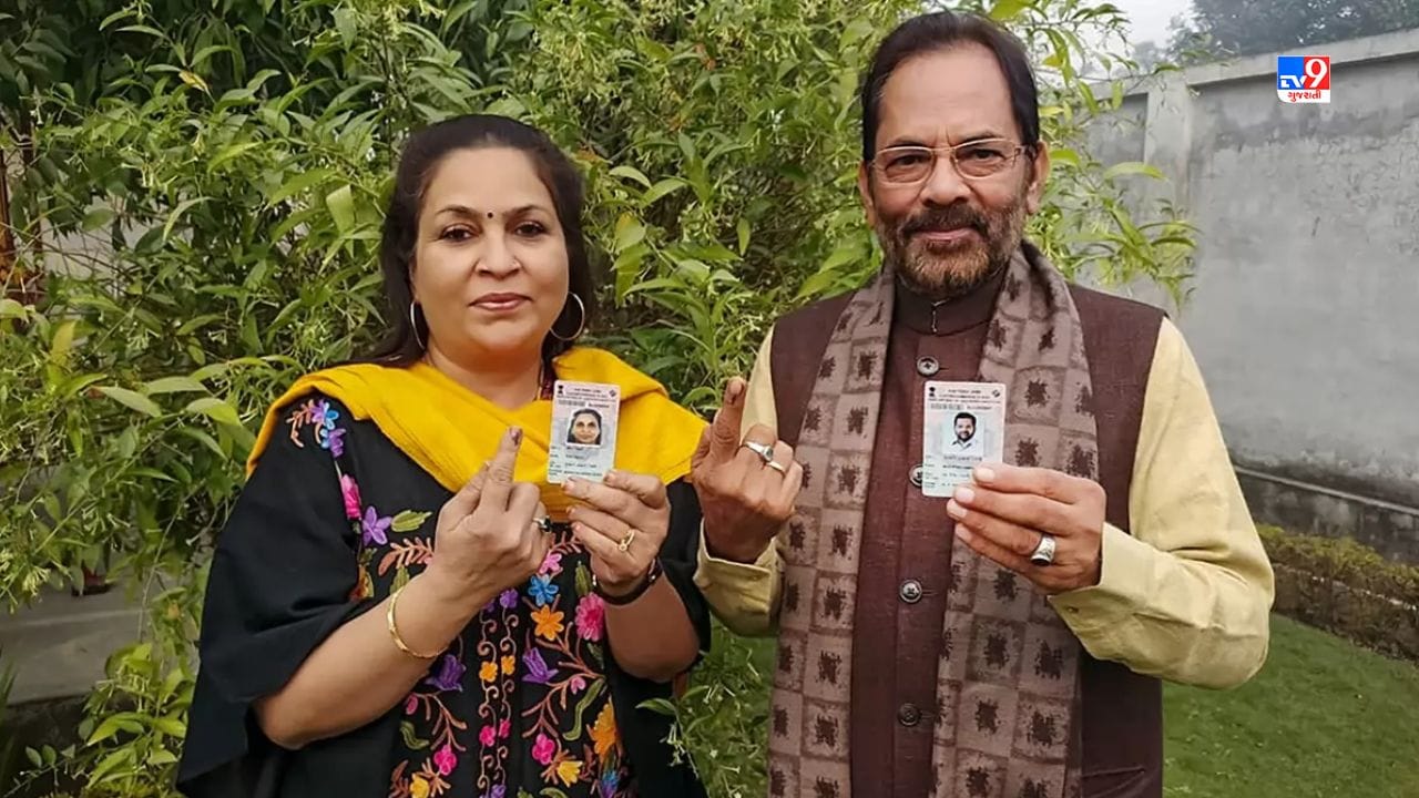 સીમાના પરિવારજનો મુખ્તાર સાથેના તેમના સંબંધોથી બિલકુલ ખુશ ન હતા. જેમા સીમાના માતા તેની વિરુદ્ધમાં હતા અને તેમણે સીમાને મુખ્તાર અબ્બાસ નક્વીને મળવાની મનાઈ કરી હતી. 