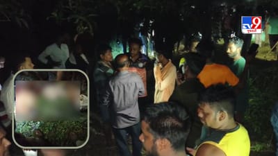 Navsari : ચીખલીના સાદકપોર ગામે મોડીરાત્રે આદમખોર દીપડાએ યુવતીનો લીધો જીવ, જુઓ Video Navsari : ચીખલીના સાદકપોર ગામે મોડીરાત્રે આદમખોર દીપડાએ યુવતીનો લીધો જીવ, જુઓ Video