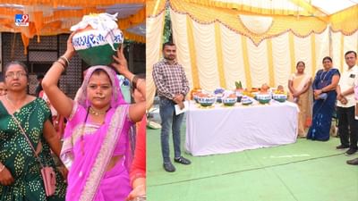 Tapi: તાપી જિલ્લાની નિઝર તાલુકા પંચાયત દ્નારા આઝાદી કા અમૃત મહોત્સવ અંતર્ગત તાલુકા કક્ષાનો અમૃત કળશ યાત્રા કાર્યક્રમ યોજાયો. ભારત સરકાર, ગુજરાત સરકાર અને જિલ્લા વિકાસ અધિકારીના માર્ગદર્શનથી આ અમૃત કળશ યાત્રા કાર્યક્રમનું આયોજન કરવામાં આવ્યુ હતુ.