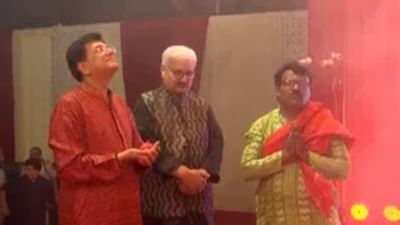 કેન્દ્રીય મંત્રી પીયૂષ ગોયલે TV9 ફેસ્ટિવલ ઓફ ઈન્ડિયાની લીધી મુલાકાત, ભક્તિભાવ પૂર્વક કર્યા માતાજીના દર્શન, જુઓ Video કેન્દ્રીય મંત્રી પીયૂષ ગોયલે TV9 ફેસ્ટિવલ ઓફ ઈન્ડિયાની લીધી મુલાકાત, ભક્તિભાવ પૂર્વક કર્યા માતાજીના દર્શન, જુઓ Video