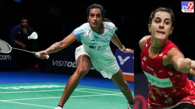 PV Sindhu Fight: PV સિંધુની તેની મિત્ર અને હરીફ ખેલાડી સાથે લડાઈ, ચાલુ ગેમમાં જ ઉગ્ર તુ-તુ મેં-મૈં, જુઓ Video