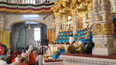 મણિનગર ખાતે સ્વામિનારાયણ ગાદી સંસ્થાનના આચાર્ય જ્ઞાનમહોદધિ જિતેન્દ્રિય પ્રિયદાસજી સ્વામીની અધ્યક્ષતામાં વિશ્વ શાંતિ કેન્દ્ર મુક્તજીવન સ્વામીબાપા સ્મૃતિ મંદિર ઘોડાસર કહતે 32 મા વાર્ષિક પ્રતિષ્ઠોત્સવની ઉલ્લાસભેર ઉજવણી કરવામાં આવી. 