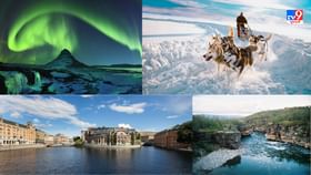 Swedenના આ સુંદર નજારો જોઈ તમે રહી જશો દંગ, જુઓ Photos Swedenના આ સુંદર નજારો જોઈ તમે રહી જશો દંગ, જુઓ Photos