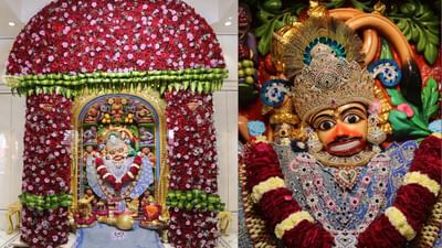 સાળંગપુર હનુમાનજી દાદાને 1 કિલો સોનુ અને હીરા જડિત મુગટ કરાયો અર્પણ, જુઓ વીડિયો સાળંગપુર હનુમાનજી દાદાને 1 કિલો સોનુ અને હીરા જડિત મુગટ કરાયો અર્પણ, જુઓ વીડિયો