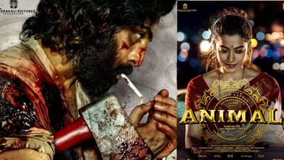 રણબીરની દહાડ ! એડવાન્સ બુકિંગમાં એનિમલે તોડ્યો રેકોર્ડ, રિલીઝ પહેલા જ કરી દીધી આટલા કરોડની કમાણી