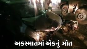 બેફામ કાર ચાલકે 3 બાઈક ચાલકને અડફેટે લીધી બેફામ કાર ચાલકે 3 બાઈક ચાલકને અડફેટે લીધી