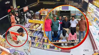 કુછ બડા કરતે હે, પૈસા કમાવવાની લાલચે પેટ્રોલપંપના બંધુક બતાવી કરી લૂંટ, કોઈએ બાઈકની ચાવી કાઢી લેતા થઈ જોવા જેવી