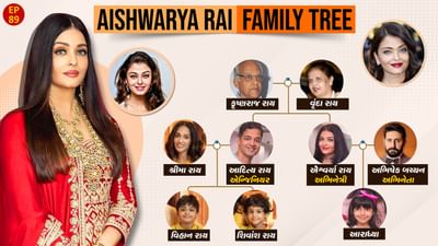 દુનિયા માત્ર ઐશ્વર્યા રાય બચ્ચનની દમદાર એક્ટિંગ માટે જ નહીં પરંતુ તેની સુંદરતાના પણ દીવાના છે.