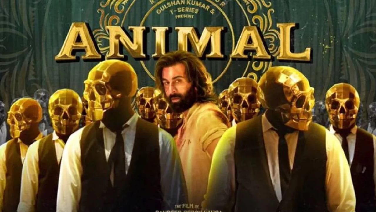 તાજેતરમાં જ 'એનિમલ'ની ટીમે ચેન્નાઈમાં એક ઈવેન્ટમાં ભાગ લીધો હતો. ઈવેન્ટ દરમિયાન ઘણા સવાલો વચ્ચે રણબીરને ફિલ્મનું નામ 'એનિમલ' રાખવા પાછળનું કારણ પૂછવામાં આવ્યું હતું. તો એક્ટરે કહ્યું કે આ ફિલ્મનું નામ 'એનિમલ' રાખવામાં આવ્યું છે કારણ કે પ્રાણી તેની પ્રવૃત્તિની બહાર વ્યવહાર કરે છે. તેઓ સમજી-વિચારીને વર્તન કરતા નથી.