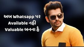 સામ્રાજ્ય બનાને કે લિએ દિલ નહી દિમાગ લગાના પડતા હૈ સામ્રાજ્ય બનાને કે લિએ દિલ નહી દિમાગ લગાના પડતા હૈ
