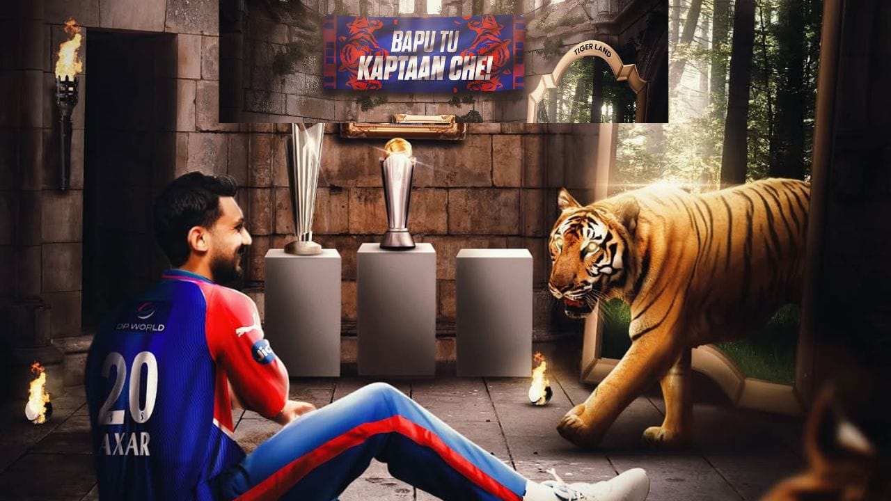 દિલ્હીએ 18મી સીઝન માટે ટીમની કમાન અક્ષર પટેલના હાથમાં સોંપી છે. આ પહેલા ઋષભ પંત દિલ્હી કેપિટલ્સની કેપ્ટનશીપ કરતો હતો પરંતુ આ સીઝનમાં તે લખનૌ સુપર જાયન્ટસનો ભાગ છે.