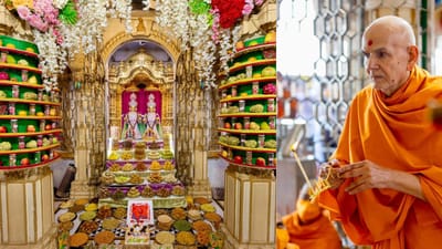 આજે એટલે કે, સોમવારે BAPS ગાદીસ્થાન બોચાસણમાં મહંત સ્વામી મહારાજના સાનિધ્યમાં કાર્તિકી પૂનમ અને દેવ-દિવાળીનો ઉત્સવ ભવ્યતા અને દિવ્યતાથી ઉજવાયો હતો. દેવ-દિવાળી નિમિતે મંદિરમાં ભગવાન સમક્ષ વિવિધ વાનગીઓનો કલાત્મક અન્નકૂટ ધરાવવામાં આવ્યો હતો.