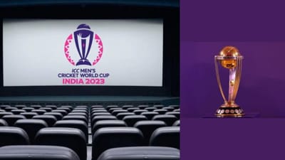 સ્ટેડિયમમાં મેચ જોવા નથી જઇ શક્યા ? તો અફસોસ ન કરો, સિનેમા હોલમાં મેચનું લાઈવ ટેલિકાસ્ટ જોઈ શકો છો