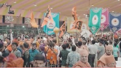 બોટાદ સમાચાર: સાળંગપુરમાં દાદાના શતામૃત મહોત્સવનું લોકાર્પણ, શોભાયાત્રામાં હજારો ભક્તોનો જમાવડો બોટાદ સમાચાર: સાળંગપુરમાં દાદાના શતામૃત મહોત્સવનું લોકાર્પણ, શોભાયાત્રામાં હજારો ભક્તોનો જમાવડો