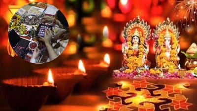 દેશભરના વેપારીઓએ દિવાળીના દિવસે દેવતાઓની સાથે બાયોમેટ્રિક મશીન, પીઓએસ ટર્મિનલ, એર પોડ કોમ્પ્યુટરની પૂજા કરી