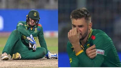 ઓસ્ટ્રેલિયા સામે ડી કોકની એક ભૂલ અને માર્કરામના આખોમાં આવી ગયા આંસુ, જુઓ વીડિયો