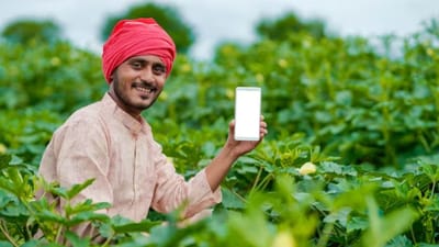 ખેડૂતોને ઘરે બેઠા મળશે ખેતી સંબંધિત તમામ માહિતી, રાજ્ય સરકારે શરૂ કરી 'એગ્રીકલ્ચર AI ચેટબોટ' એપ