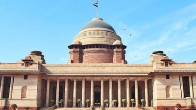 જીકે ક્વિઝ : જો રાષ્ટ્રપતિનું પદ ખાલી હોય તો, તેને કેટલા સમયમાં ભરવું જરૂરી છે ?