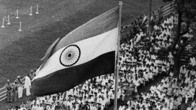 જીકે ક્વિઝ: દેશ આઝાદ થયાના 5 વર્ષ પહેલા જ આ જિલ્લાને મળી હતી આઝાદી